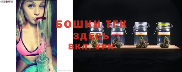 кристаллы Аркадак