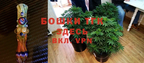 круглые Армянск