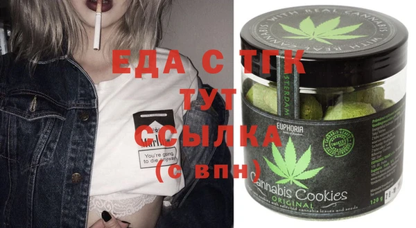 mdpv Тихвин