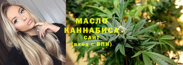 кристаллы Аркадак
